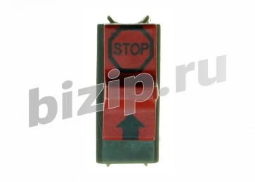 Выключатель для бензопилы Хускварна 137, 142 (кнопка старт-стоп) фото №11450
